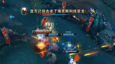 一波AL打, LPL四皇, 撤过程中被