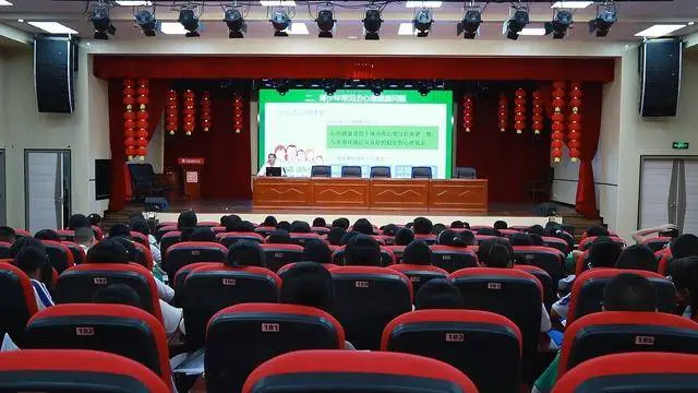 活的良好校, img, 郝文博