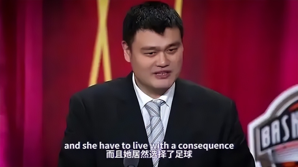 com, 防守球员